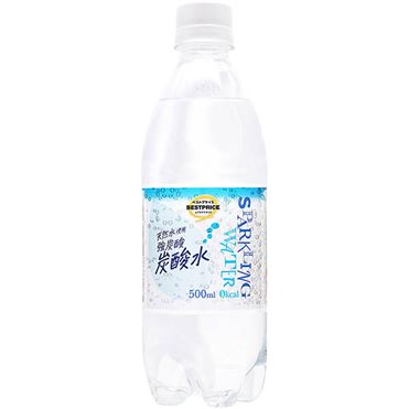 おうちでイオン イオンネットスーパー トップバリュベストプライス