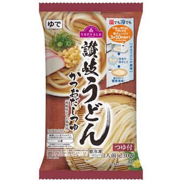 おうちでイオン イオンネットスーパー トップバリュ 讃岐うどん かつおだしつゆ 1人前 230g