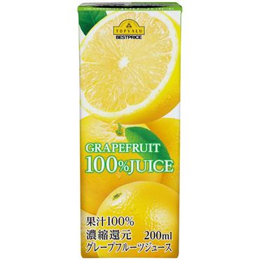 おうちでイオン イオンネットスーパー トップバリュベストプライス 100 グレープフルーツジュース 200ml