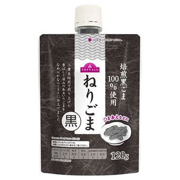 おうちでイオン イオンネットスーパー トップバリュ ねりごま黒パウチ 1g おうちでイオン イオンネットスーパー トップバリュ ねりごま黒パウチ 1g