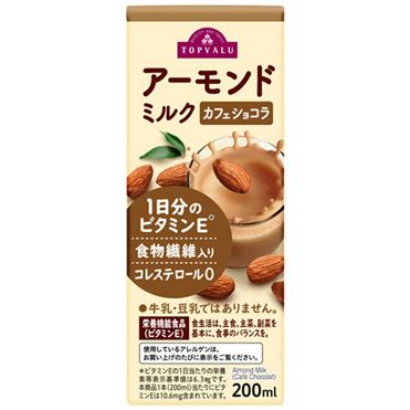 おうちでイオン イオンネットスーパー トップバリュ アーモンドミルク カフェショコラ 0ml