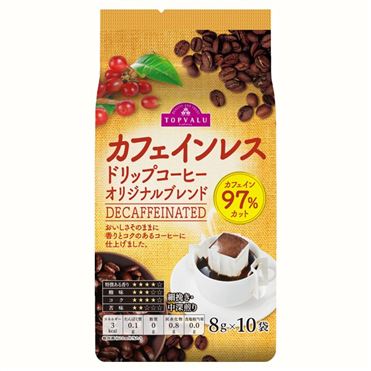 おうちでイオン イオンネットスーパー トップバリュ カフェインレスドリップコーヒー 8g 10袋