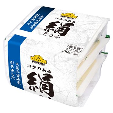 おうちでイオン イオンネットスーパー トップバリュベストプライス