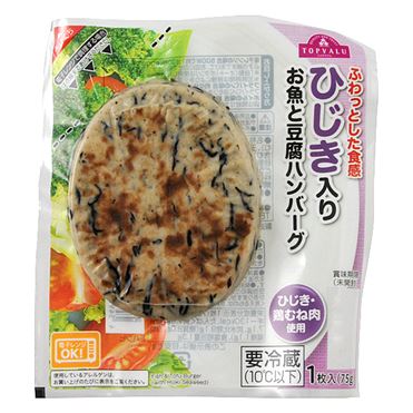 おうちでイオン イオンネットスーパー トップバリュ ひじき入お魚と豆腐ハンバーグ 75g おうちでイオン イオンネットスーパー トップバリュ ひじき入お魚と豆腐ハンバーグ 75g
