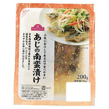 おうちでイオン イオンネットスーパー トップバリュ 原料原産地 国産 あじの南蛮漬け 0g