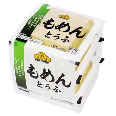 おうちでイオン イオンネットスーパー トップバリュベストプライス もめんとうふ 150g 3 おうちでイオン イオンネットスーパー トップバリュベストプライス もめんとうふ 150g 3