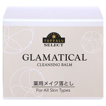 おうちでイオン イオンネットスーパー トップバリュ セレクト グラマティカル 薬用クレンジングバーム R 100g