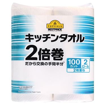 おうちでイオン イオンネットスーパー トップバリュベストプライス 2倍巻キッチンタオルb 100カット 2個
