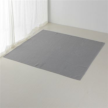 おうちでイオン イオンネットスーパー Home Coordy ヘリンボーンマルチカバー グレー サイズ 0 250cm おうちでイオン イオンネットスーパー Home Coordy ヘリンボーンマルチカバー グレー サイズ 0 250cm