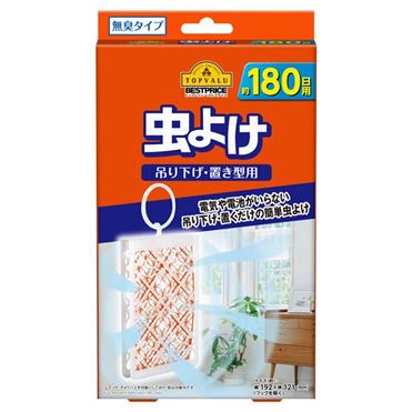 おうちでイオン イオンネットスーパー トップバリュベストプライス 吊下げ用虫よけ 180日