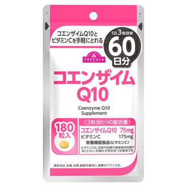 おうちでイオン イオンネットスーパー トップバリュ コエンザイムQ10