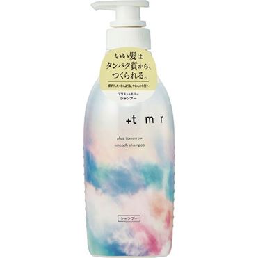 シャンプー Suu Amazon | 【山下智久 さん アンバサダー】Straine ストレイン