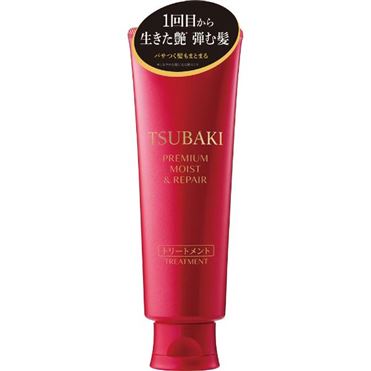 おうちでイオン イオンネットスーパー ファイントゥデイ TSUBAKI