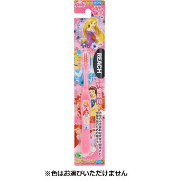 おうちでイオン イオンネットスーパー 銀座ステファニー化粧品 リーチ キッズ ディズニープリンセス 乳歯期用 1 6才 ふつう 1本 おうちでイオン イオンネットスーパー 銀座ステファニー化粧品 リーチ キッズ ディズニープリンセス 乳歯期用 1 6才 ふつう 1本
