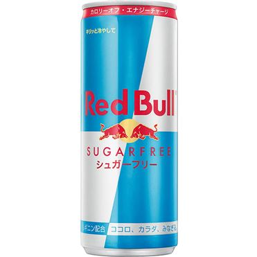 おうちでイオン イオンネットスーパー レッドブルジャパン レッドブル シュガーフリー 250ml