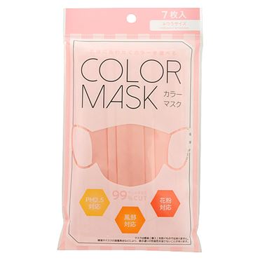 おうちでイオン イオンネットスーパー カラーマスク ベビーピンク 7枚入り