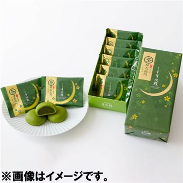 おうちでイオン イオンネットスーパー 青木松風庵 伊右衛門 月化粧 6個