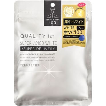 white⋆☺︎⋆*専用 SCマスク 100g 3点　一つは新品でない おうちでイオン イオンネットスーパー クオリティファースト ダーマ
