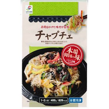 ちゃぷちぇ This is how to make authentic Japchae] It's easy to make with just