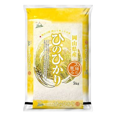 おうちでイオン イオンネットスーパー 岡山県産 ひのひかり 5kg