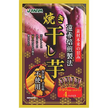 おうちでイオン イオンネットスーパー ジェイ・ファーム 焼き