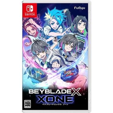 おうちでイオン イオンネットスーパー Nintendo Switch ベイブレード
