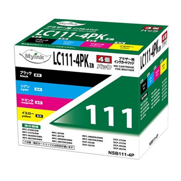 おうちでイオン イオンネットスーパー 日本ナインスター Myink Lc111 4pk ブラザー用互換インク Nsb111 4p 4本パック おうちでイオン イオンネットスーパー 日本ナインスター Myink Lc111 4pk ブラザー用互換インク Nsb111 4p 4本パック