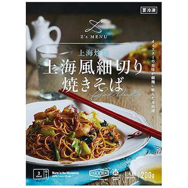 おうちでイオン イオンネットスーパー ☆SLC 上海風細切り焼きそば 200g