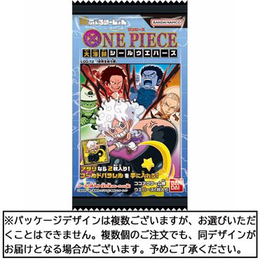 ワンピース　大海賊シールウエハース　LOG1～LOG7 ＋ダブりオマケ 1枚入 ゲーム・おもちゃ・グッズ ワンピース 大海賊シール