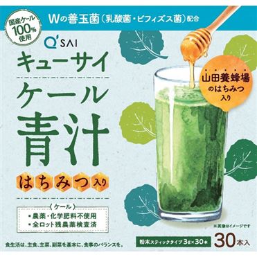 186000 QSAI ケール青汁 はちみつ入り 15点まとめ売り [1000027772361] おうちでイオン イオンネットスーパー キューサイ ケール青汁はちみつ
