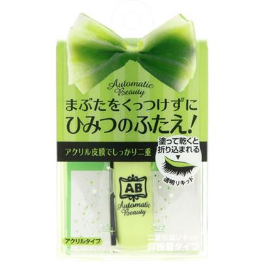 おうちでイオン イオンネットスーパー ディアローラ オートマティックビューティ シークレットクリアフィルム 1個 おうちでイオン イオンネットスーパー ディアローラ オートマティックビューティ シークレットクリアフィルム 1個