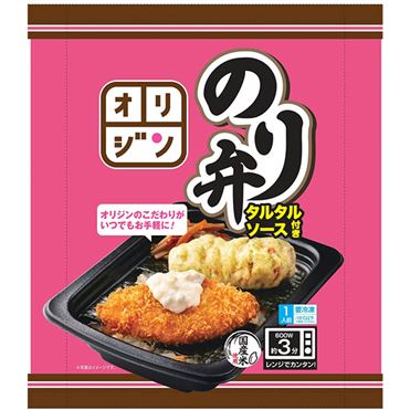 のりべん おうちでイオン イオンネットスーパー オリジン のり弁 195g