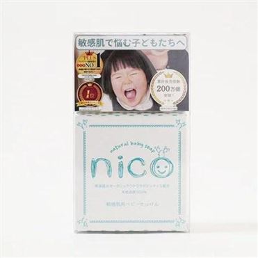 ✨3点お得✨ nico ニコ ベビーせっけん 敏感肌用 泡立てネットつき おうちでイオン イオンネットスーパー nico 敏感肌用ベビー