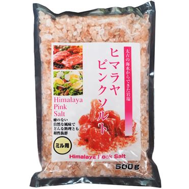 b★限定セール価格★厳選食用【３kgヒマラヤ岩塩ピンクソルト小粒】WP付♡ b☆限定セール価格☆厳選食用【3kgヒマラヤ岩塩ピンクソルト