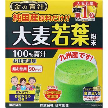 新物大好評珍味セット　前浜するめ足400g ・だるま450g ・ 高品質 新物大好評珍味セット ・ ・だるま450g でかす 前浜