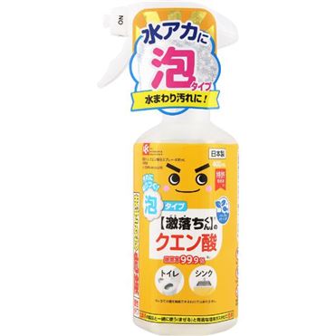 おうちでイオン イオンネットスーパー レック クエン酸の【激落ちくん