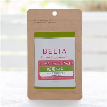 葉酸さん専用② 葉酸カルシウムプラス 60粒 | 商品情報 | ピジョン株式会社