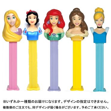 おうちでイオン イオンネットスーパー ペッツ ディズニープリンセス アソート 24 7g おうちでイオン イオンネットスーパー ペッツ ディズニープリンセス アソート 24 7g