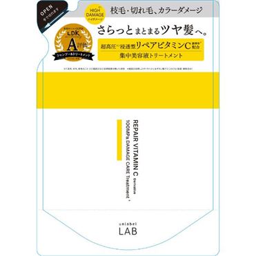 イオン化粧品未使用5p イオン化粧品未使用5p