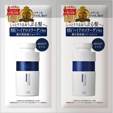 トリートメント bumi おうちでイオン イオンネットスーパー ジェイピーエスラボ unlabel