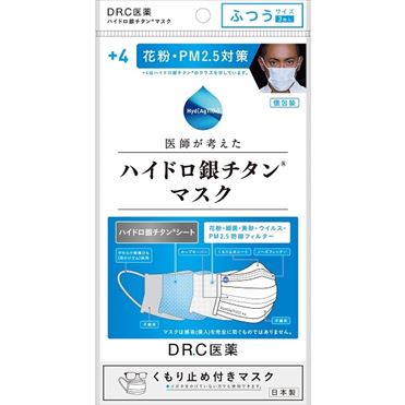 おうちでイオン イオンネットスーパー Dr C医薬 ハイドロ銀チタンマスク 4 ふつう 3枚入