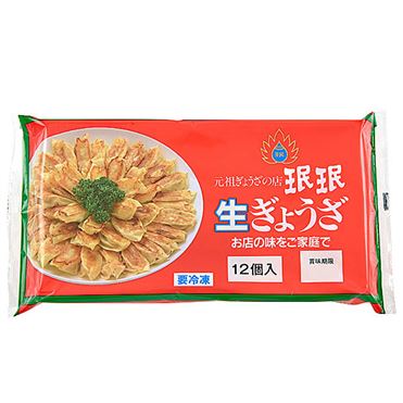 眠眠餃子ページ 眠眠餃子ページ ミンミン食品株式会社｜ 採用情報サイト