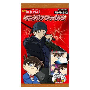 おうちでイオン イオンネットスーパー フォルテ 名探偵コナンミニクリアファイル3 チューイングガム 1個入