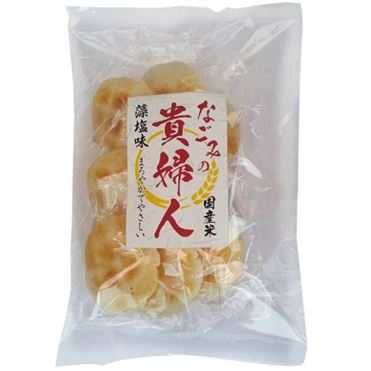 なごみの貴婦人