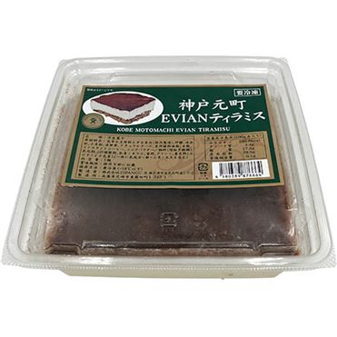 おうちでイオン イオンネットスーパー ☆ZIPANGU－8 神戸元町 EVIAN