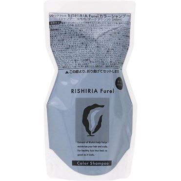 RISHIRIA Furel カラーシャンプー ダークブラウン ボトルセット