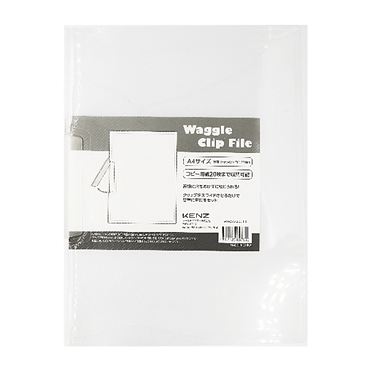 おうちでイオン イオンネットスーパー ワールドクラフト ワッグルクリップファイル サイズクリア