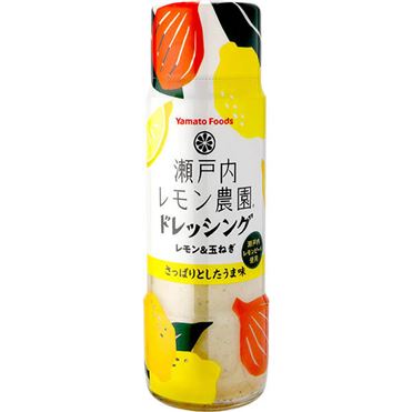 おうちでイオン イオンネットスーパー ヤマトフーズ 瀬戸内レモン農園