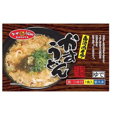 うどん Z's MENU】京風カレーうどん｜GRAND・FOOD・HALL！ Official