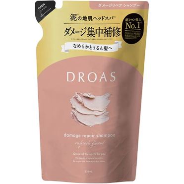 最高品質の nocco シャンプー２０本 シャンプー - apprend.io